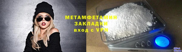 mdpv Балабаново